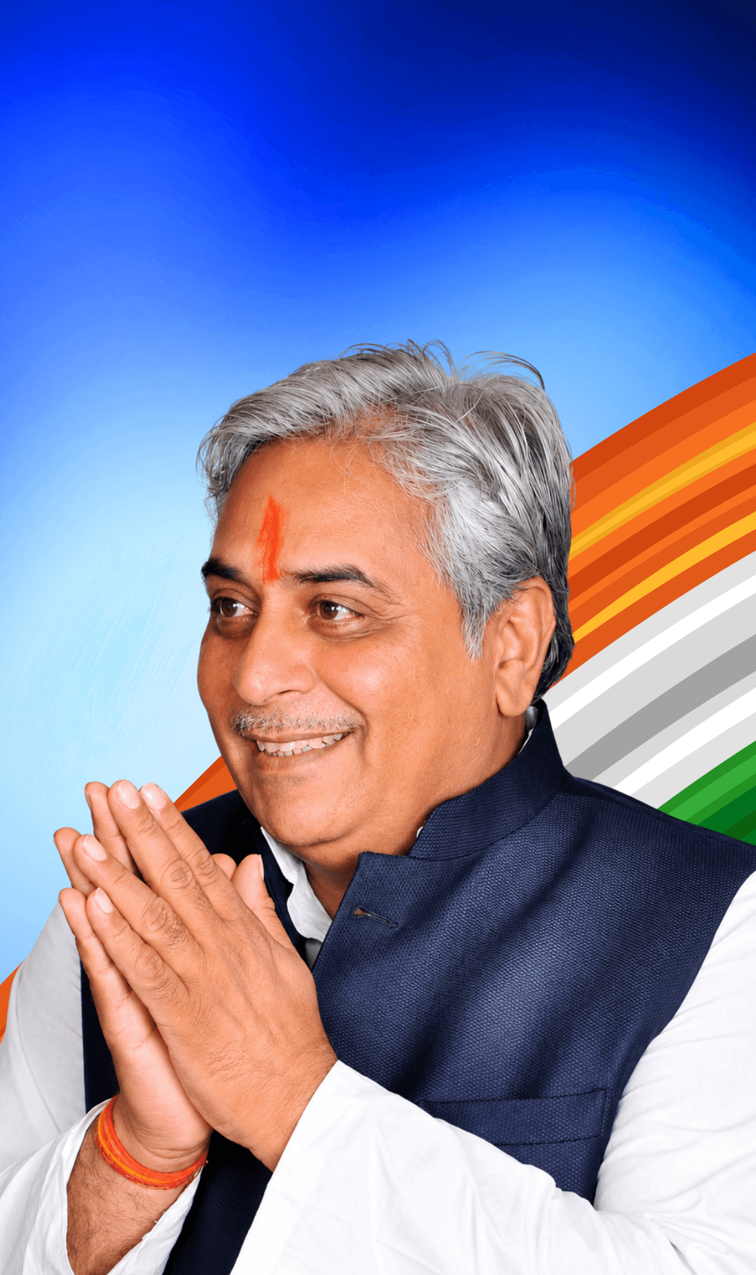 MLA Arun Vora