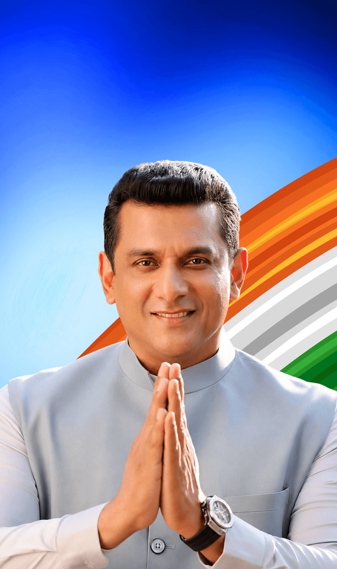 MLA Aslam Shaikh