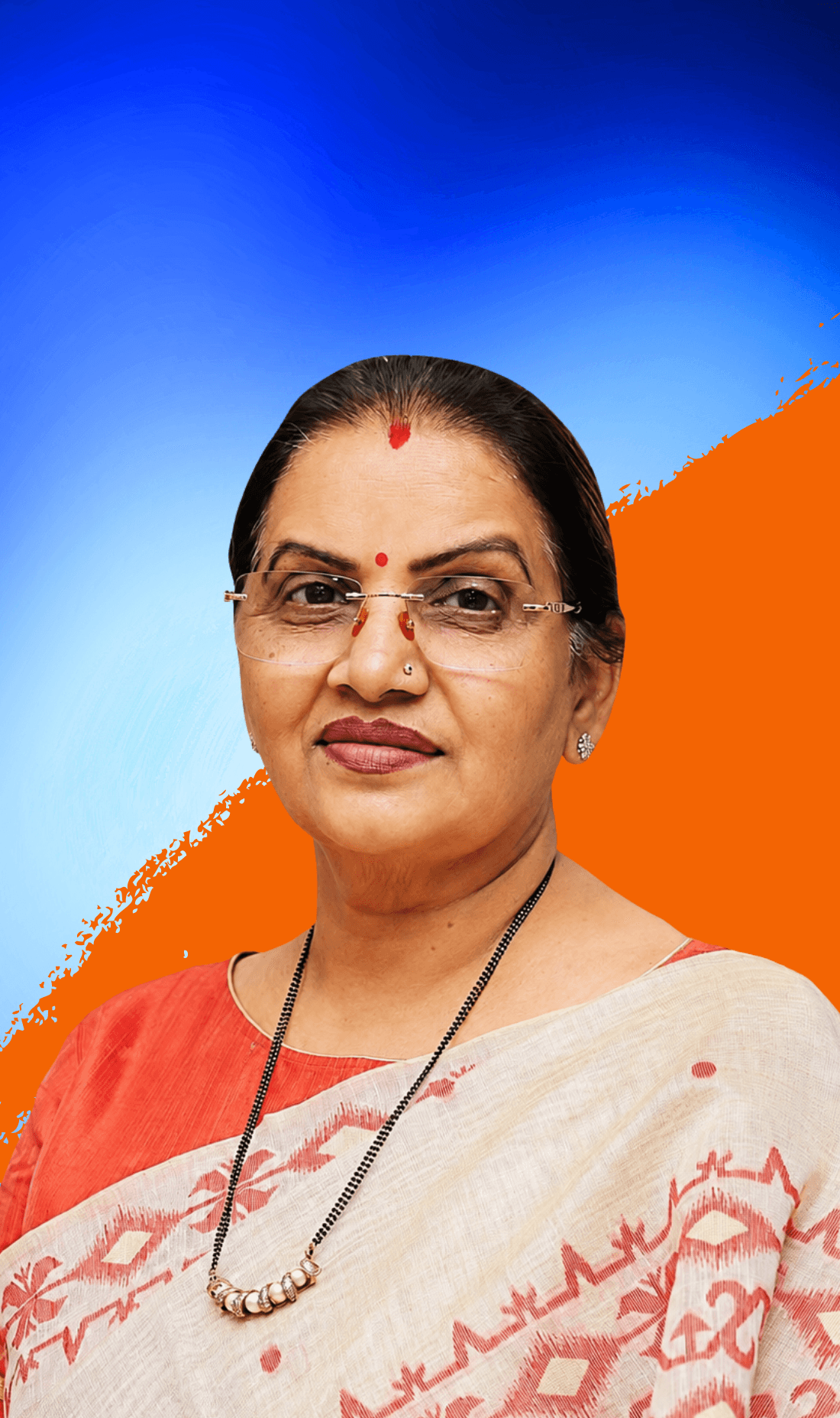 Corporator Trushna Vishwasrao