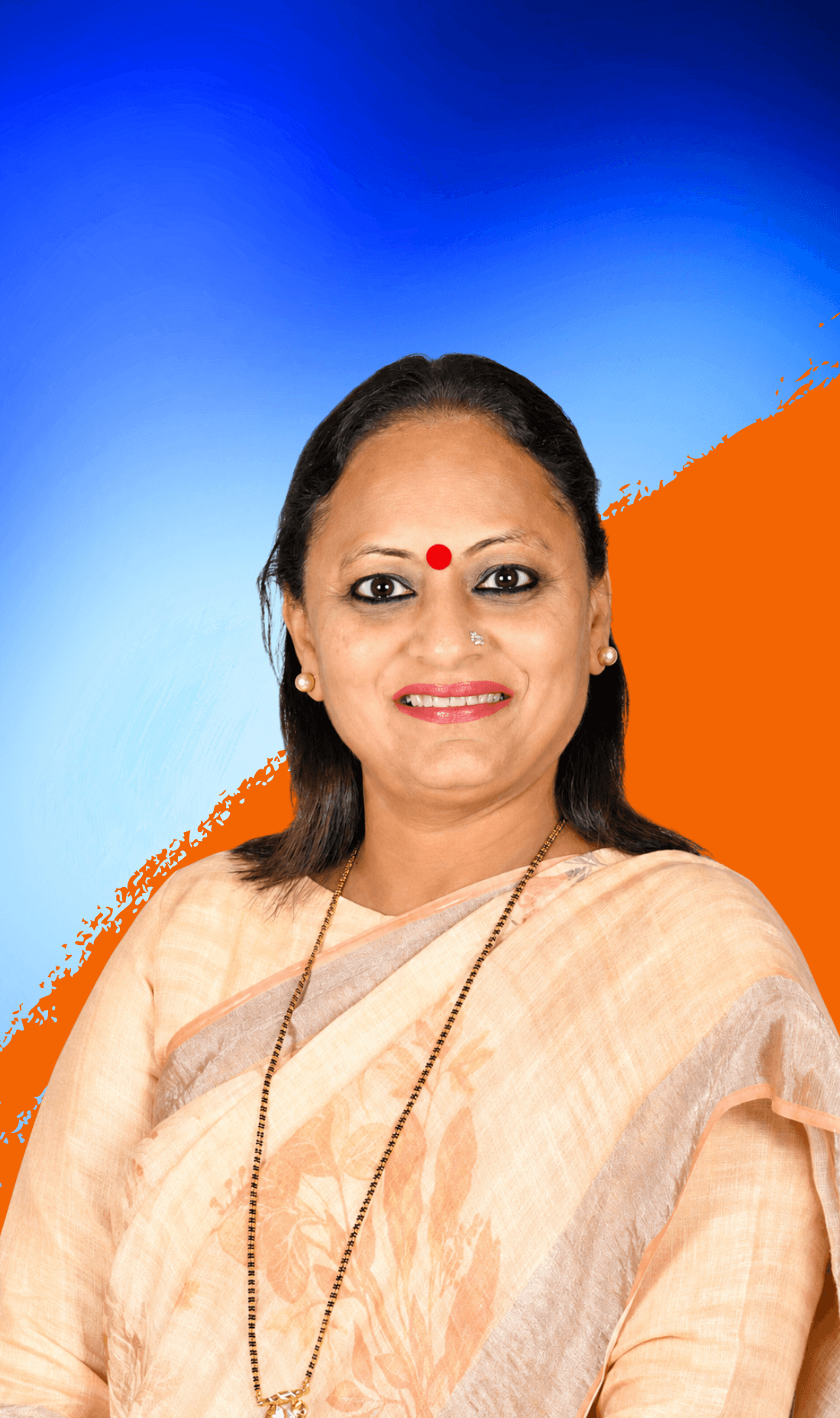 Yamini Yashwant Jadhav