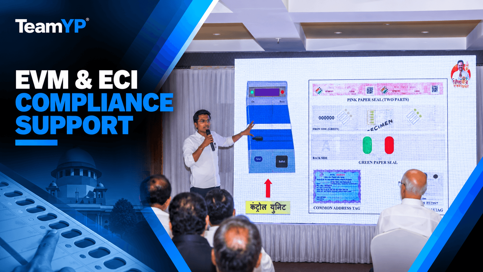 EVM Testing + Tracking & ECI Compliance Support package