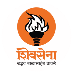 Shivsena UBT party symbol