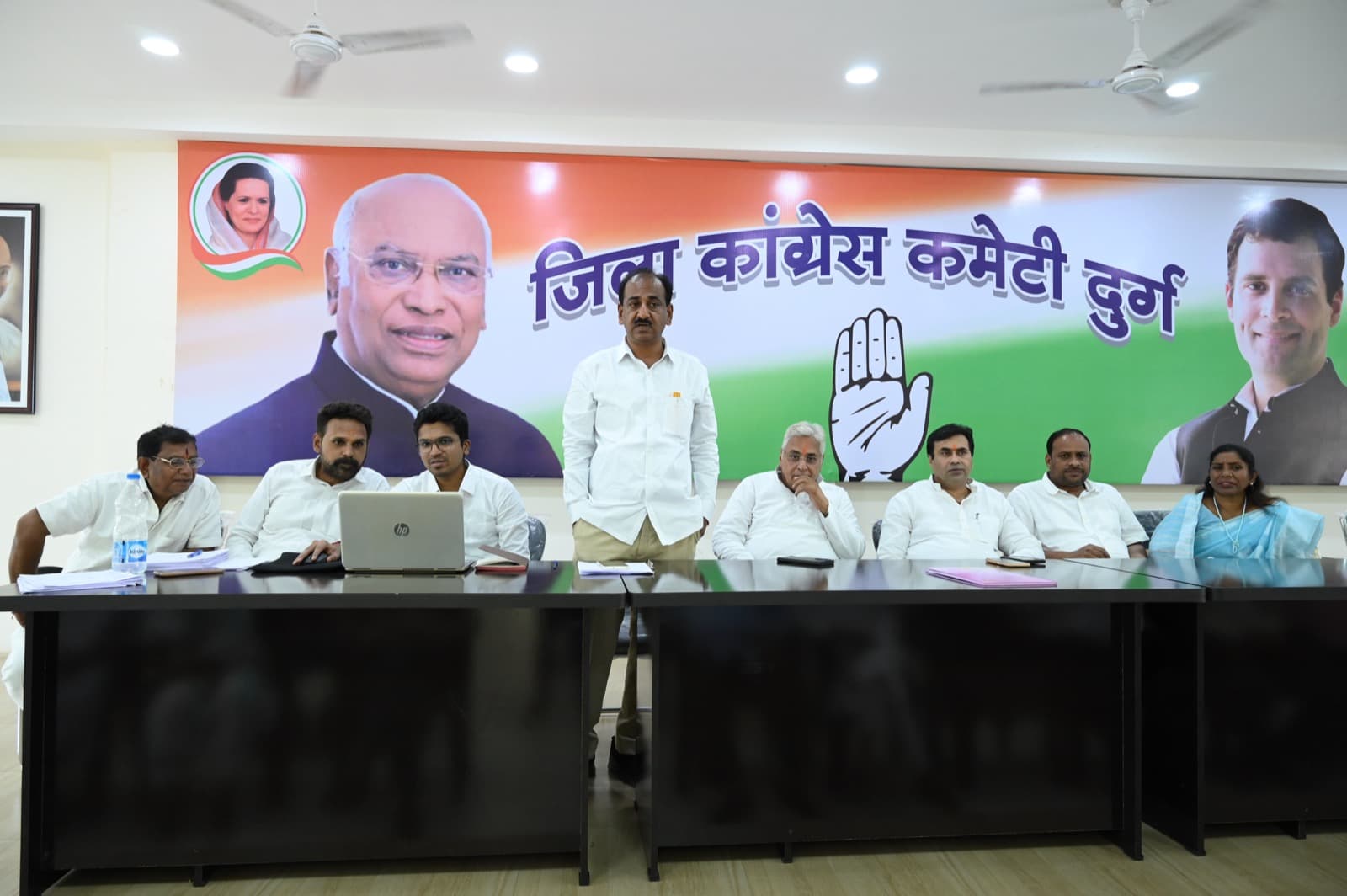 Congress Durg meeting